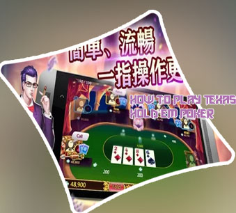 Hd texas holdem poker