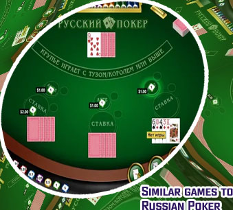 Play russian poker online free